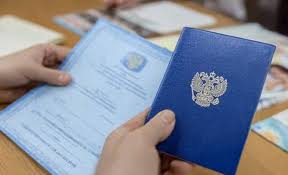 Купить диплом ПущГЕНИ на настоящем гарантия качества и легальности