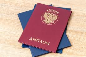 СПбГАСУ Образовательный Центр Архитектуры и Строительства