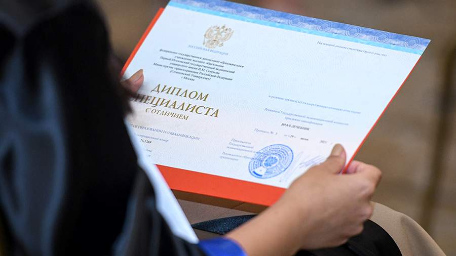 Купить диплом МИТХТ им. Ломоносова Ваш путь к успешной карьере