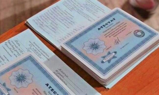 Купить диплом МИТХТ им. Ломоносова Ваш путь к успешной карьере