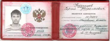 Купить диплом СПбГУТ - Ваш ключ к успешной карьере Купить диплом СПбГУТ - Ваш ключ к успешной карьере