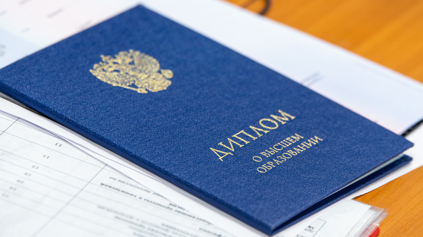 Купить диплом стоматолога на качественно -552047076